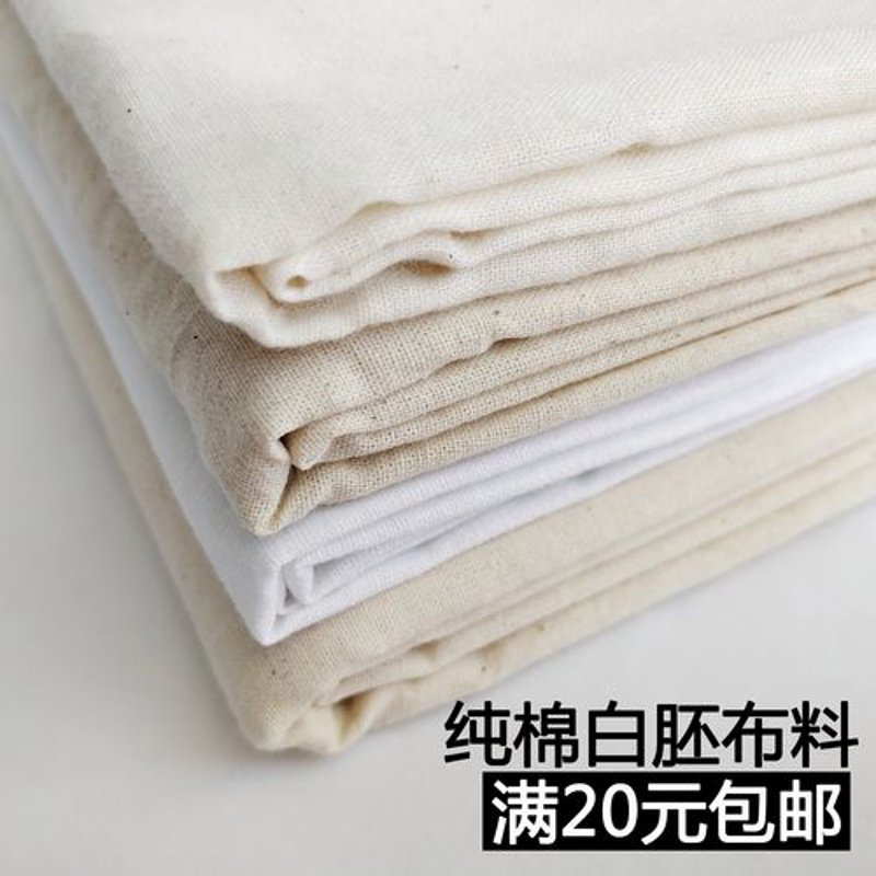 河北荣艺纺织有限公司:印业市场中的稳健前行
