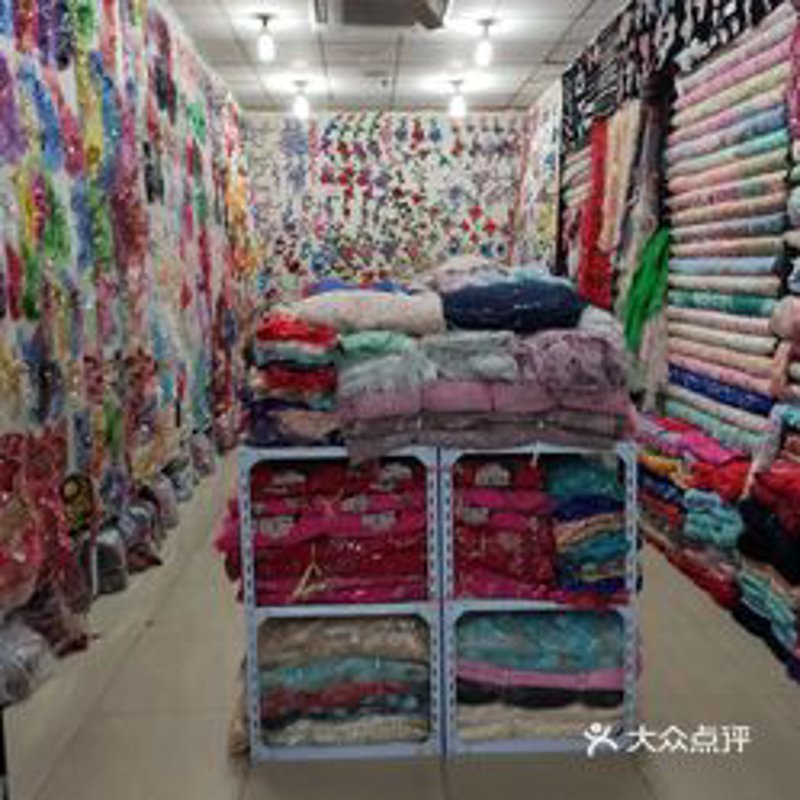 河北荣艺纺织有限公司的荣艺印业在行业中占据重要地位,其发展历程和未来趋势备受关注。